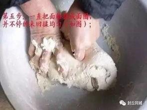 河南封丘县吃瓜,探寻河南特色美食之旅
