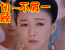 吃瓜突然反转,真相背后竟是这样！