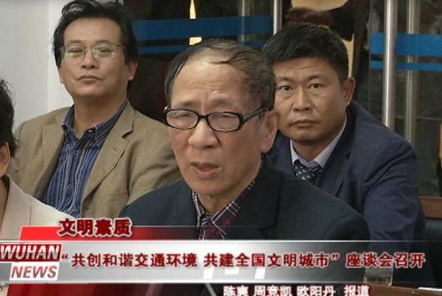 余恒吃瓜,揭秘娱乐圈背后的那些事儿