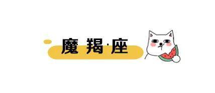 吃瓜八卦笑话