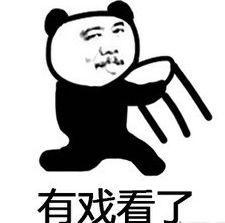 模仿吃瓜表情包,揭秘吃瓜表情包的趣味魅力
