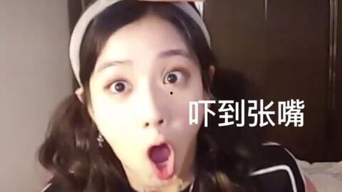 日常吃瓜群,揭秘娱乐圈幕后故事