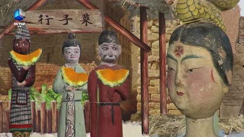 大唐吃瓜群众什么梗,揭秘“吃瓜群众”背后的历史真相